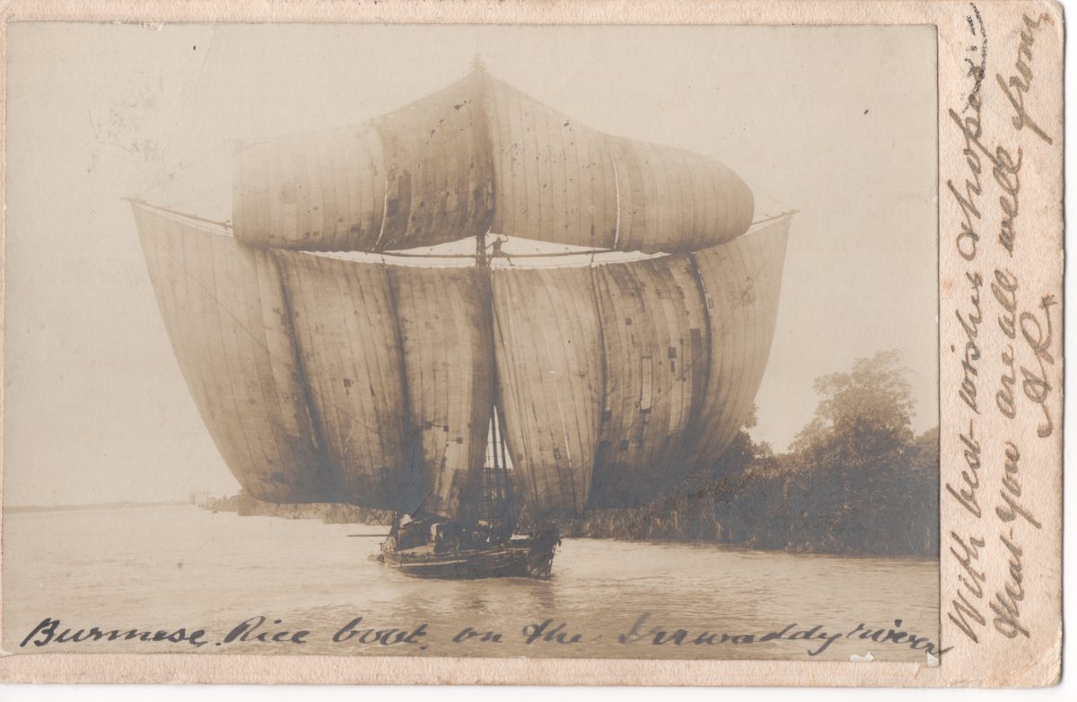 Burmese Rice Boat Chasing Chinthes