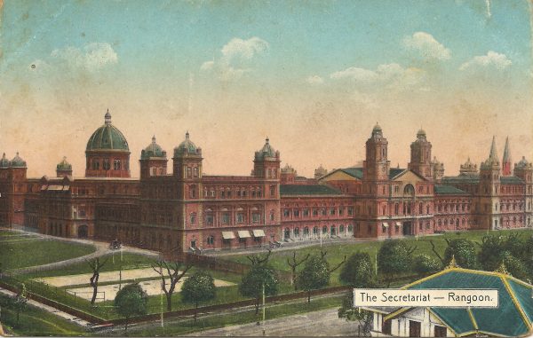 The Secretariat Ahuja 306 Chasing Chinthes